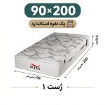 تشک ژست 1 یک نفره 90_200