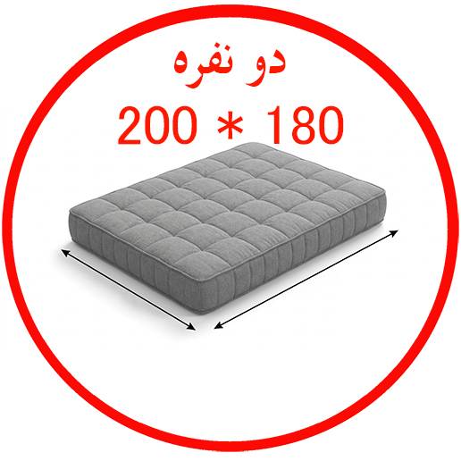 تشک 180 در 200